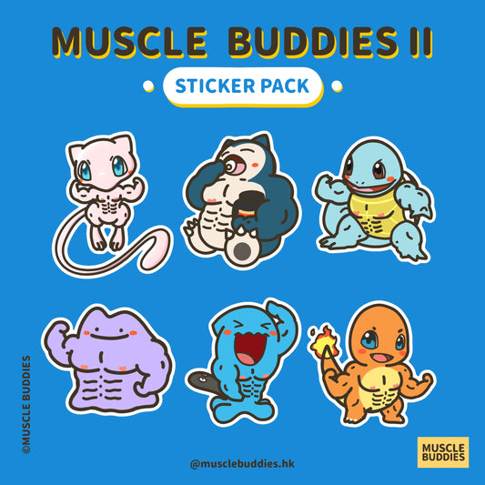 ✨肌肉角色系列貼紙包 I-IV