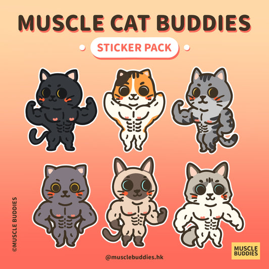 ✨肌肉貓狗系列貼紙包
